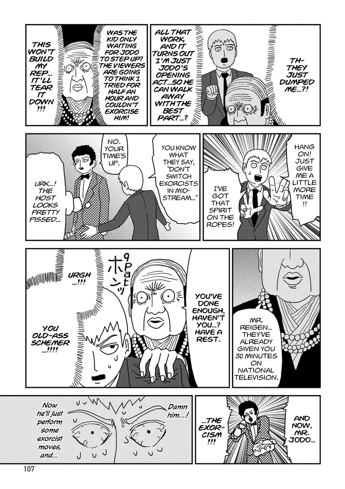 Mob Psycho 100 Chapter 71 image 13_optimized